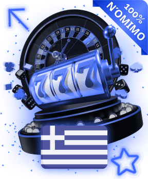 Νόμιμα καζίνο Τα καλύτερα νόμιμα καζίνο στην Ελλάδα