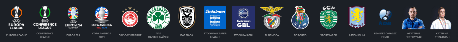 Χορηγός Stoiximan Η Stoiximan είναι χορηγός πολλών παικτών και ομάδων στην Ελλάδα